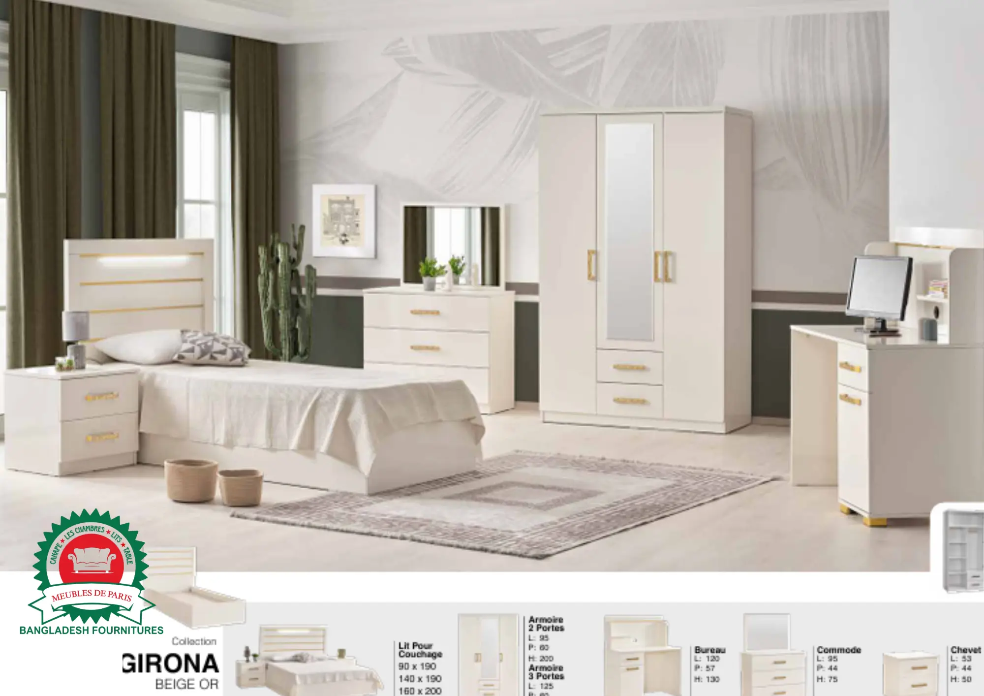 Chambre a Coucher GIRONA Beige 90